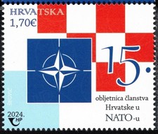 2024 Croatia 15 Years in NATO MNH picture