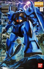 Bandai Hobby Gundam MS-07B Gouf Ver 2.0 MG 1/100 Scale Model Kit USA Seller picture