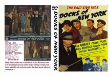 DOCKS OF NEW YORK 1945, ]Leo Gorcey, Huntz Hall, William 'Billy' Benedict picture