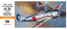 Hasegawa 1/72 Ki84 Frank (Hayate) A4 picture
