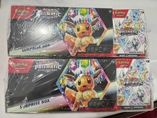 Pokemon Sam's Club Prismatic Evolutions Surprise Box Booster Bundle Set Sealed picture