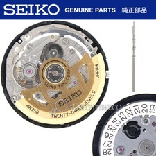 Genuine SEIKO 4R35 Watch Movement Date @ 3 GOLD ROTOR Made in Japan (NH35 Mod) picture