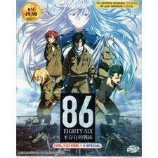 Anime DVD 86 Eighty Six (Part 1+2) Complete Series (1-23 End) +4 Special English picture