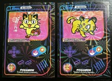 MEOWTH X PERSIAN LOT - POKEMON CHIBI EVOLUTIONS 2026 RETRO FIREWORK HOLO picture