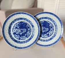 Pair of Antique 19th c. Chinese Rice Grain Dragon Porcelain Plate 9'' picture