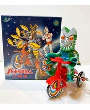 M1go Baltan Seijin on Tricycle Soft Vinyl Figure Ultraman Kaiju Sofubi New picture