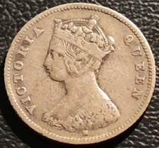 British Hong Kong, 1877-H Silver 10 Cents, Lower Mintage Coin. picture