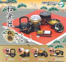 Tarlin Capsule figureJapanese Tableware Pine and Crane 4 pcs/set picture