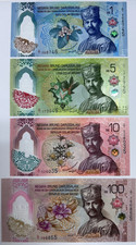 Brunei 2024-2026 Set 4 1 5 10 100 Dollars Polymer UNC, First Prefix E/1 P41-P44 picture