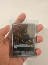 Dhelmise 091/084 Pitch Black Illustration Rare IR Holo Pokemon TCG NM Near Mint picture