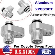 For Coyote Swap Ford 2007-2017 AC Compressor Adapter Fittings Aluminum 2PCS/SET picture