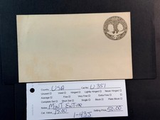 US Scott # U 351 Mint Entire SCV $ 75.00 picture