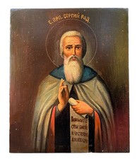 Icon of Saint Sergius of Radonezh picture