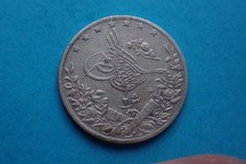 Egypt, 2 Qirsh AH1293/29 (1903),  0.833 silver, see images. picture