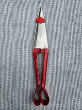 30 CM Large Sheep Shears Hand Forged Livestock Wool Trimming Scissors picture