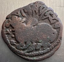 Ancient Greek Roman Coin Phoenicia Sidon Tetradrachm 100 Bc - 100 Ad Circus picture