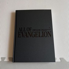 ALL OF EVANGELION Official Catalog 30th Anniversary Exhibition Evangelion Japan picture