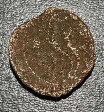 211-190 BC Roman Rep Sicily AE Triens 15.3mm; 2.78g Demeter & Cornucopia Coin picture