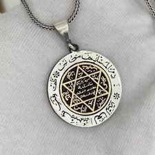 King Solomon's Seal Silver Necklace, Kabbalah Necklace, Silver Occult Necklace picture