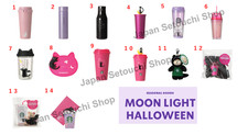 Starbucks Japan 2026 MOON LIGHT HALLOWEEN Black Cat Tumbler Mug Bottle Bearista picture