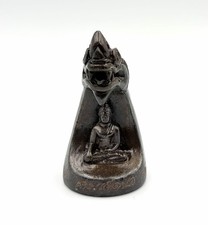 Vintage Thai Bronze Phra Nak Prok Buddha Naga Serpent Saturday Protection Statue picture