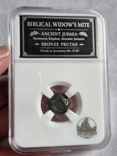 Biblical Widow's Mite Ancient Judaea Alexander Jannaeus Bronze Prutah 104-76 BC picture