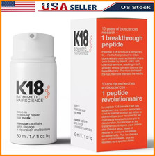 K18 Leave In Molecular Repair Hair Mask Biomimetic Hairscience 50 ml / 1.7 oz picture