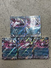 Fezandipiti ex 038/064 + ASpec Trainers- Shrouded Fable - Pokemon LOT OF 5 picture