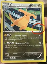 HD GALAXY SWIRL 🌀 DRAGONITE 5/20 BW DRAGON VAULT PROMO COSMOS HOLO ✨ picture