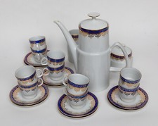 VTG Porcelain Cobalt and Gold Coffee Set 25 Pieces by Epiag D.F. Czechoslovakia picture