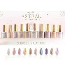 Apres Astral Gel Couleur Nail Polish SHIMMER CAT EYE 10 PCS SET BRAND NEW picture