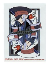 2017 Ingo & Emmet Individual Card Sleeve Pokemon Center Japan Original picture