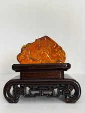 Vintage Chinese Export Amber-Like Sculpture Carved with Old Fisherman and Boy picture
