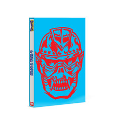 Czarface A Czar is Born Graphic Novel Deluxe HC Z2 Comics picture