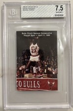 1986 Michael Jordan Rookie Bulls Schedule BGS 7.5 Mint- Pre Fleer #57 SUPER RARE picture