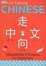 Get Talking Chinese - Paperback By DK Publishing - GOOD picture