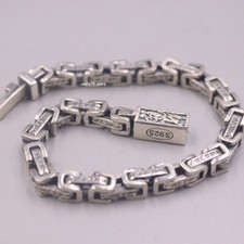 Real 925 Sterling Silver Bracelet Men's Women 5mm Square Byzantine Link 7.1inchL picture