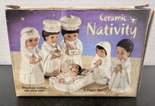 Giftco Inc Ceramic Nativity Christmas 6pc Set Figurines Crafted With Silver Trim picture