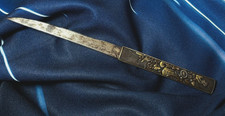 Antique Japanese Kozuka Kogatana Hanaguruma Flower Cart Gold Inlay Sword Fitting picture