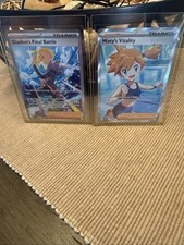 Gladion’s Final Battle and Misty’s Vitality  118/084 & 111/084 English picture
