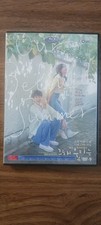 our beloved summer dvd, complete series, kdrama, romance, funny, english subs picture