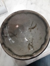 Vintage Japanese?  Asian Pottery Tea Bowl Signed But Hard To Read 5.5 Inches In picture