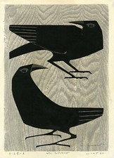 Kunihiro Amano : Crows : 1929 : Art Print picture