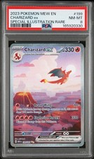 2023 POKEMON MEW EN-151 SPECIAL ILLUSTRATION RARE #199 CHARIZARD EX PSA 8 picture