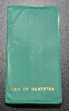 1948-1964 Pakistan Denominational Set of 7 Different Denominations Nice picture