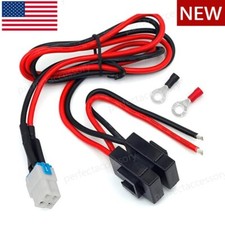 4-Pin 30A 12AWG DC Power Cable For Kenwood TK-90 TK-790H TK-890H TK-690H TS-480 picture
