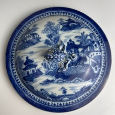 ANTIQUE CHINESE QIANLONG BLUE & WHITE PORCELAIN COVER 18TH C 15.5CM picture