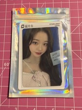 OFFICIAL IVE REVIVE+ WONYOUNG QQ MUSIC STARLIGHT PHOTOCARD (US SELLER) picture