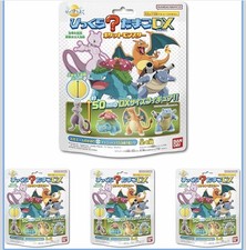 BANDAI Pokemon Bath Bomb Chamomile Scent Figure Inside Random 4-Pack Set NEW picture