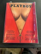 Playboy Magazine from July 1973, featuring a distinctive cover with a red zipper picture